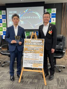 メディコーデ大曽根さん